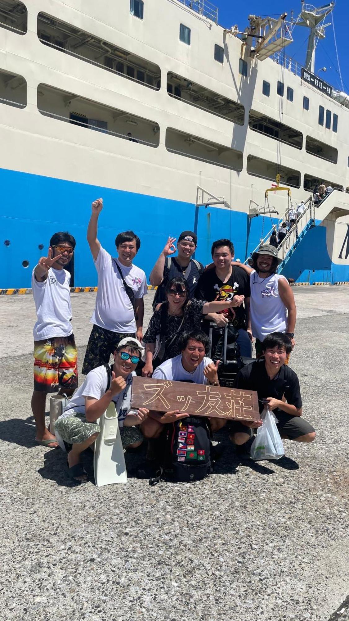 与論ゲストハウス ズッ友荘 Furusato Exterior foto